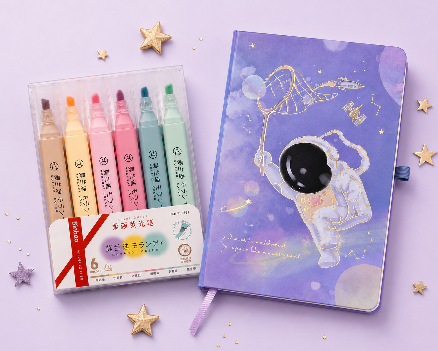 Galaxy Glow Duo