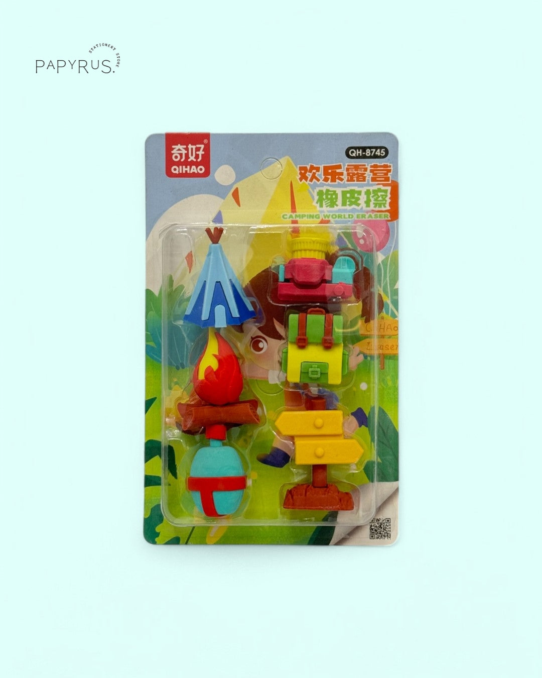 ποΈ CampOut Eraser Set β Mini Adventures, Mighty Erasing! π¦π²