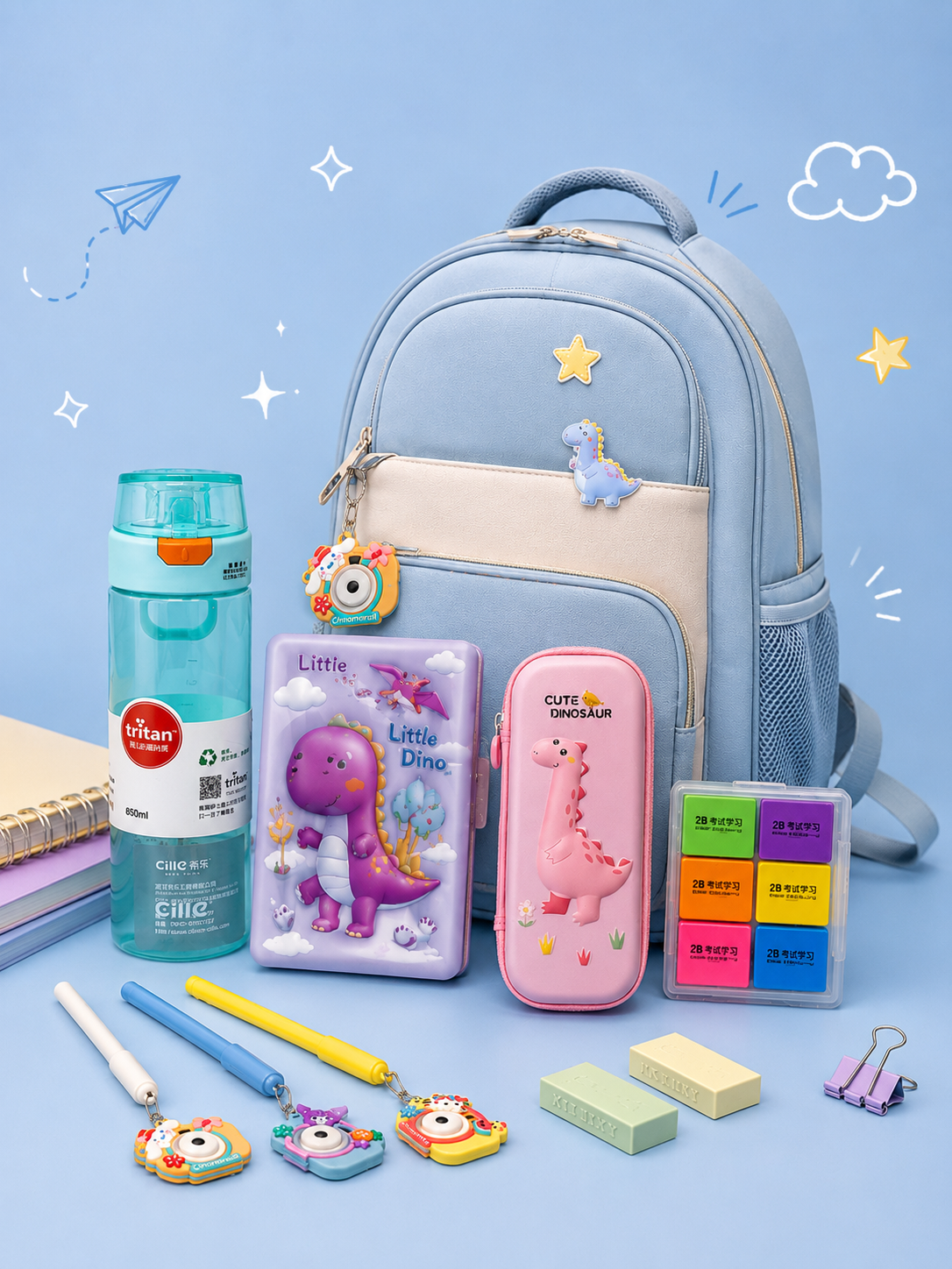 Back to School Essentials
