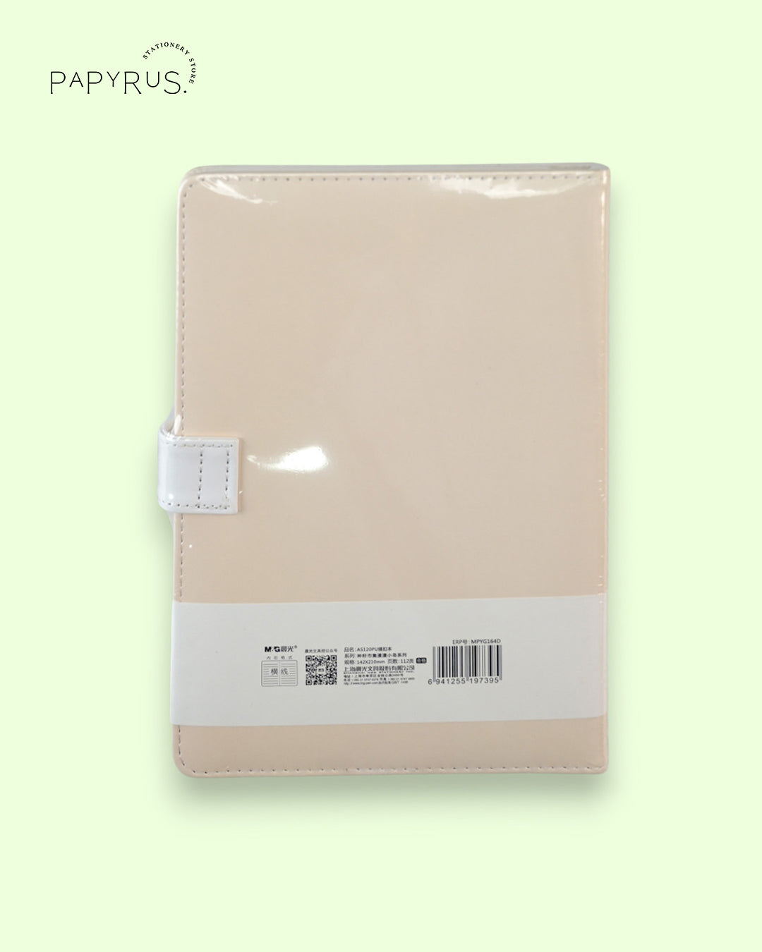 A5 PU Leather Notebook - Minimalist Nature Journal