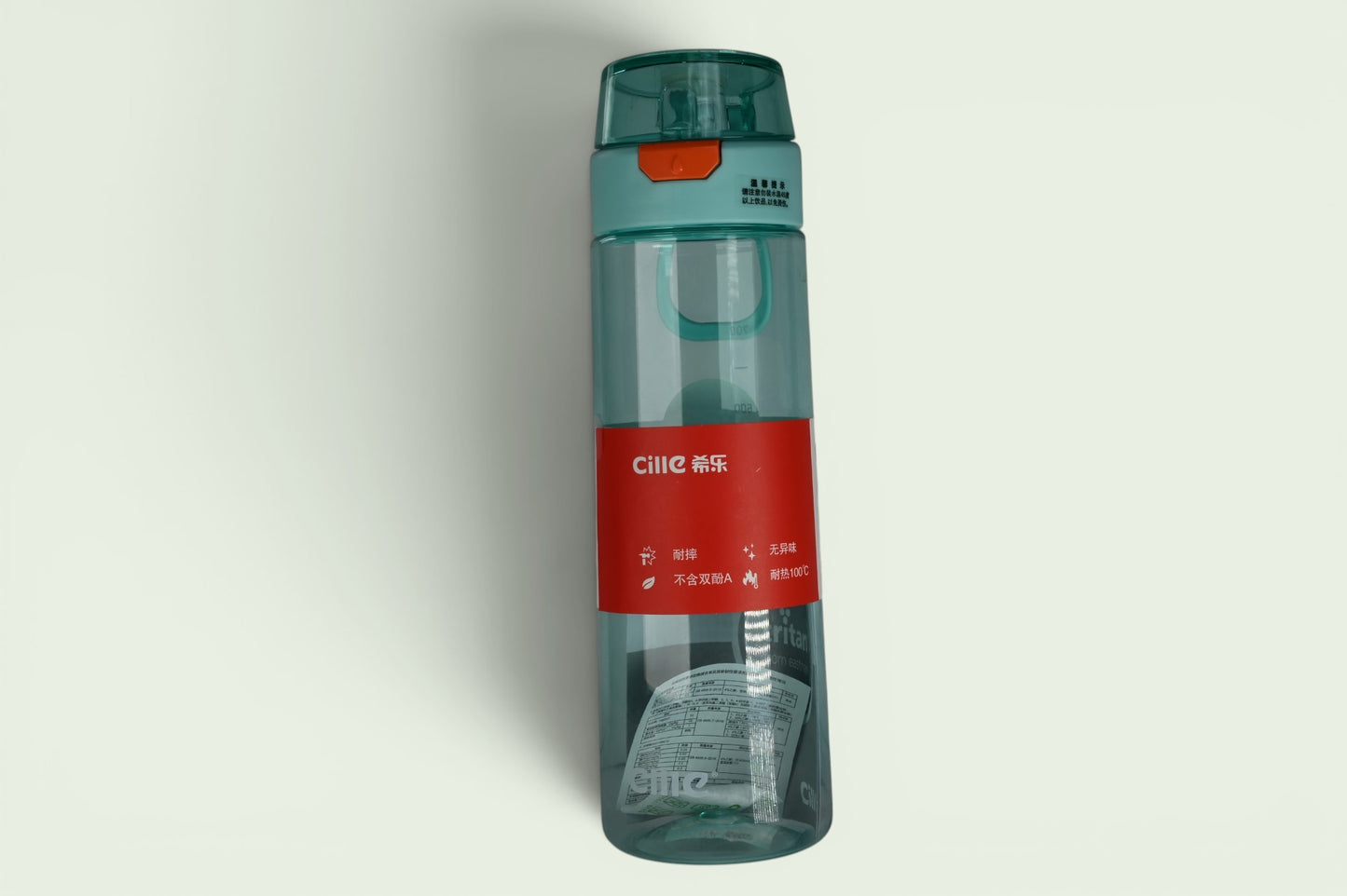 Cille Sports Bottle