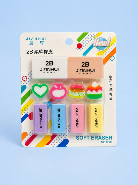 2B Cute Erasers Set-10 Pcs
