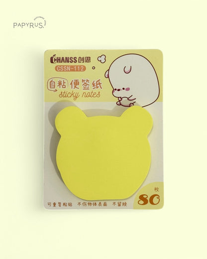 Pastel Sticky Notes (Yellow)