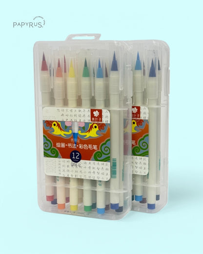 🌈 Marker Set – 12 Vibrant Colors for Every Idea! ✏️🎨