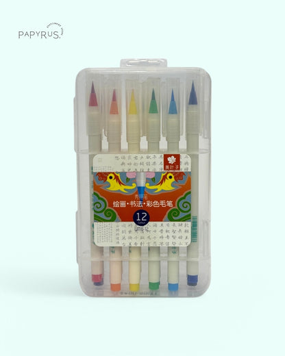 🌈 Marker Set – 12 Vibrant Colors for Every Idea! ✏️🎨