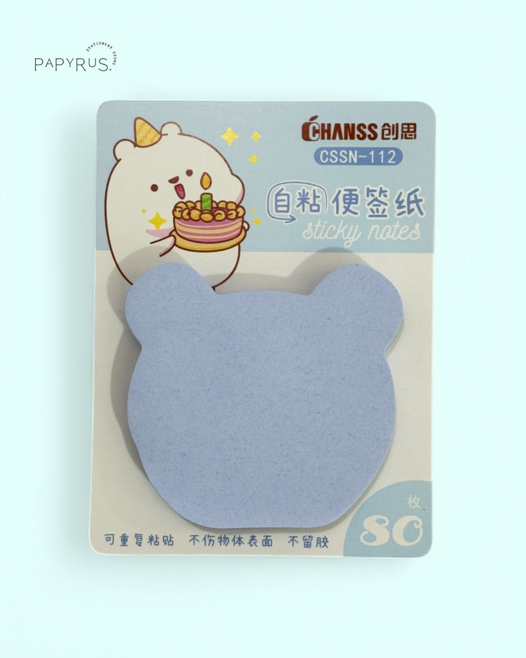 🗒️ BrightStick Sticky Notes – Stick, Jot, Remember! ✍️